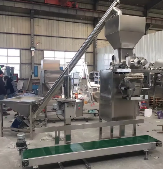 Feed Mill